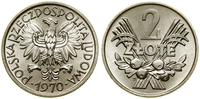 Polska, 2 złote, 1970