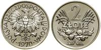 Polska, 2 złote, 1970