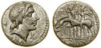denar 96 pne, Rzym, Aw: Głowa Apollina w prawo, 