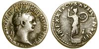 denar 94–95, Rzym, Aw: Głowa cesarza w prawo,  I