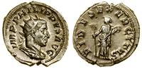 antoninian 247–249, Rzym, Aw: Głowa cesarza w pr