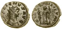 antoninian 253–268, Rzym, Aw: Głowa cesarza w pr