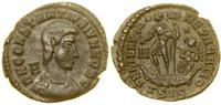 follis 351–354, Siscia, Aw: Popiersie cesarza w 