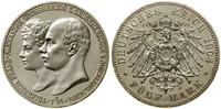 5 marek zaślubinowe 1904 A, Berlin, moneta wybit