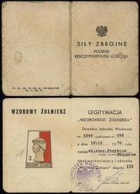 Polska, Odznaka Wzorowego Żołnierza II stopnia z legitymacją odznaki III stopnia, (1961–1968)