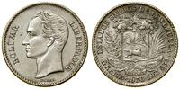 1 boliwar 1936, Filadelfia, Simón Bolívar, srebr