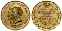 Polska, Kornel Ujejski i Józef Nikorowicz - medal wybity z okazji napisania chorału, 1893