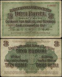 3 ruble 17.04.1916, Poznań, seria J, numeracja 1