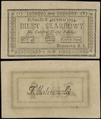 4 złote polskie 4.09.1794, seria 1-Y, mikrodziur