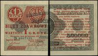 bilet zdawkowy – 1 grosz 28.04.1924, nadruk na l