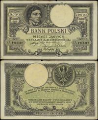 500 złotych 28.02.1919, seria A, numeracja 17104