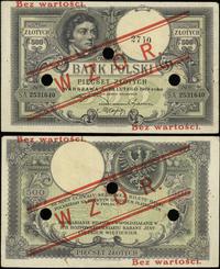 500 złotych 28.02.1919, seria A, numeracja 25316