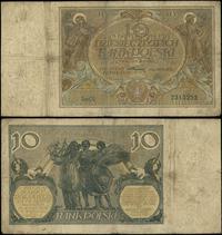 10 złotych 20.07.1926, seria CS, numeracja 23132