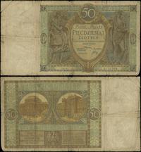 50 złotych 28.08.1925, seria AK, numeracja 81243