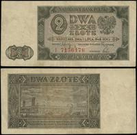 2 złote 1.07.1948, seria I, numeracja 7156176, z
