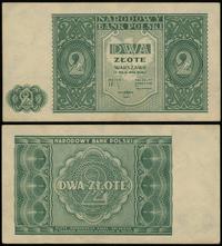 2 złote 15.05.1946, bez serii i numeracji, przeg