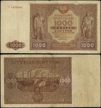 1.000 złotych 15.01.1946, seria T, numeracja 107