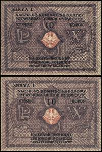 bon na 10 koron, seria I, bez numeracji, dwa roż