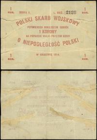 Polska, bon na 1 korone, 1914