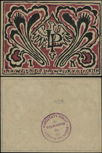 Polska, 1 korona na Wełnę dla Wojsk Polskich, bez daty (ok. 1914)