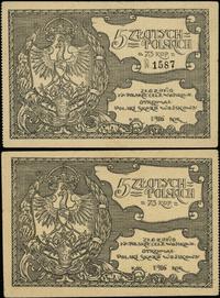 5 złotych = 75 kopiejek 1916, numeracja 1587, zł