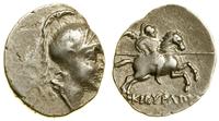 drachma (ok. 166–84 pne), Aw: Głowa w hełmie, w 