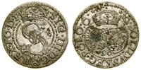 szeląg 1596, Malbork, mały fragment innej monety