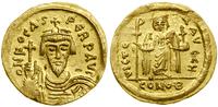 Bizancjum, solidus, (603–607)