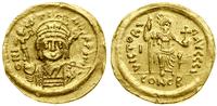 Bizancjum, solidus, (565–567)