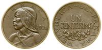 1 centesimo 1935, brąz, patyna, KM 14
