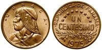 1 centesimo 1975, brąz, wyśmienity, KM 22
