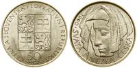 50 koron 1990, Kremnica, Agnieszka Przemyślidka,