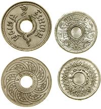 Tajlandia, zestaw 2 monet