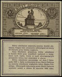 20 grosze 28.04.1924, bez oznaczenia serii i num