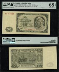 50 złotych 1.07.1948, seria EL, numeracja 213812