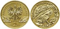2 złote 1998, Warszawa, Ropucha Paskówka – Bufo 