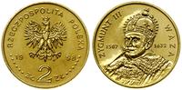 2 złote 1998, Warszawa, Zygmunt III Waza 1587–16