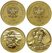 zestaw 2 x 2 złote 1998, 1999, Warszawa, 200-lec