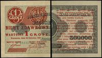 bilet zdawkowy – 1 grosz 28.04.1924, nadruk na l