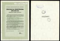 Polska Rzeczpospolita Ludowa (1952–1989), obligacja na 200.000 złotych, 10.11.1989