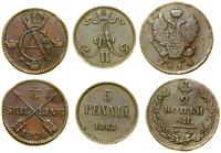 zestaw 3 monet, w skład zestawu wchodzą monety: 