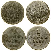 zestaw: 2 x 1 grosz polski 1816 i 1818, Warszawa