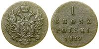 1 grosz polski 1819 IB, Warszawa, zielonkawa pat