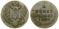 1 grosz polski z miedzi krajowej 1825 IB, Warsza