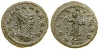 Cesarstwo Rzymskie, antoninian bilonowy, 267