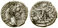 denar 190–191, Rzym, Aw: Głowa cesarza w wieńcu 