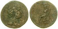 Cesarstwo Rzymskie, sesterc, 124–127