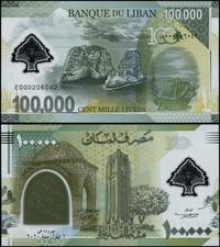 100.000 funtów libańskich 1.09.2020, stulecie Wi