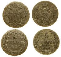zestaw 2 monet, Warszawa, 5 groszy pols. 1816 IB