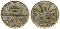 2 kopiejki 1916 A, Berlin, żelazo, ładnie zachow